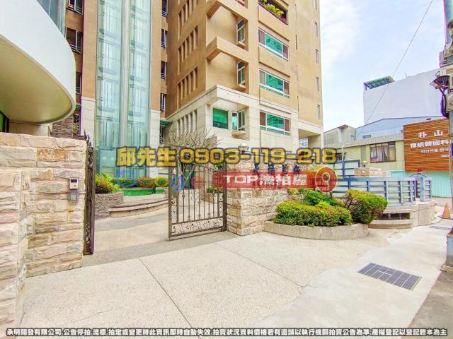 承明法拍｜台中西區