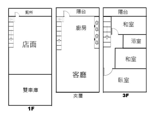 岡山大樓-14