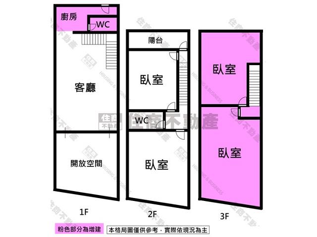 仁德透天-13