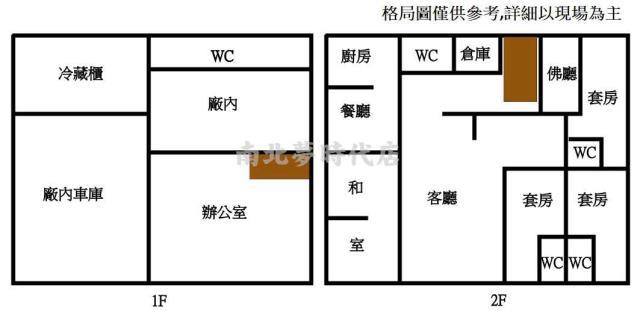 台南透天-13