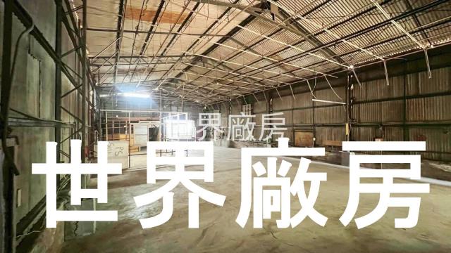 台南安南廠房-1