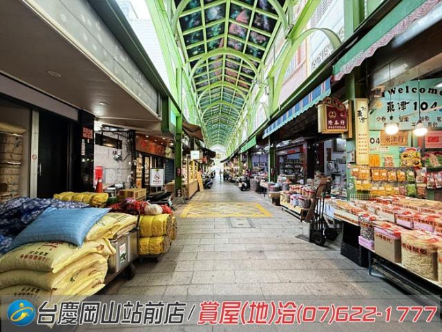 高雄三民區透天-13