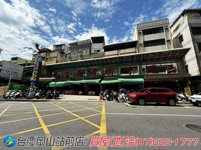 高雄三民區透天-14