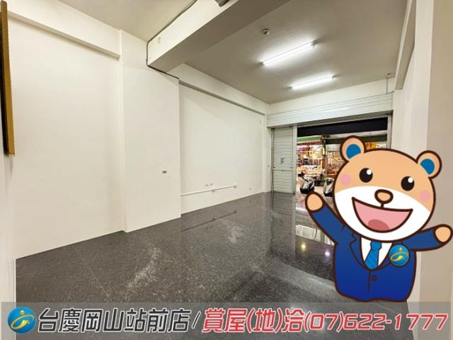 高雄三民區透天-1