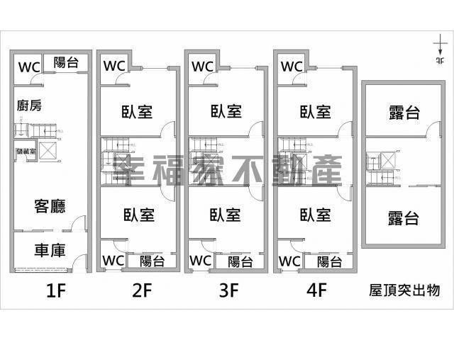 台南透天-15