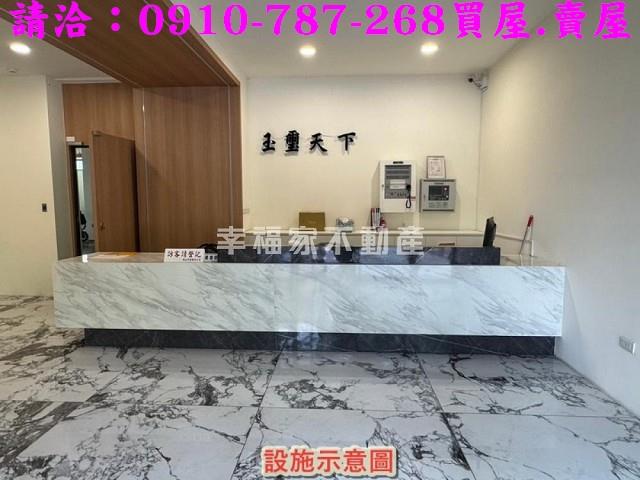 台南玉井大樓-14