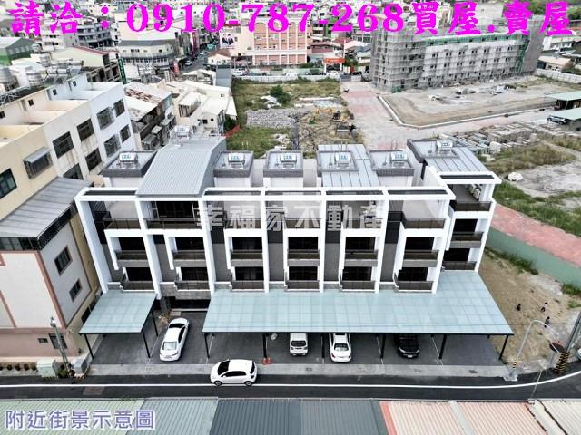 台南白河透天-1