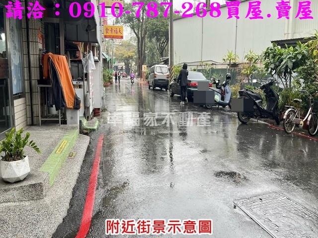 高雄楠梓透天-14