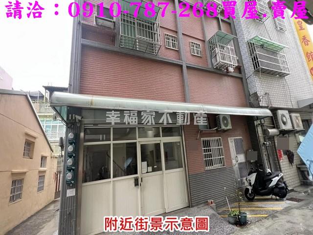 高雄楠梓透天-3