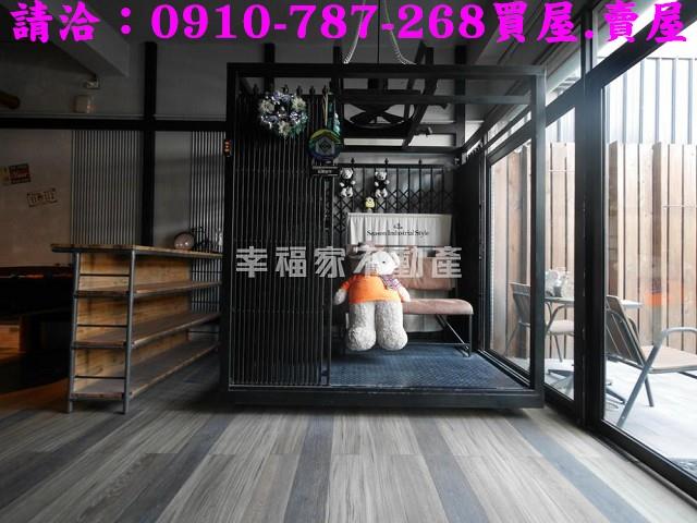 台南安平透天-3