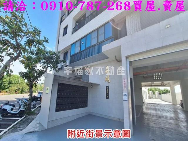 台南學甲華廈-12