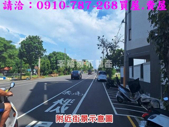台南學甲華廈-1