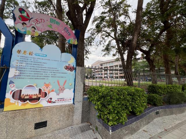 三民區透天-3