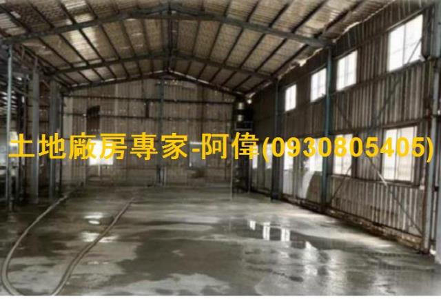 高雄大寮廠房-1