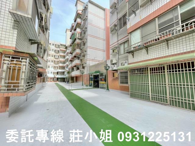 安平華廈-11