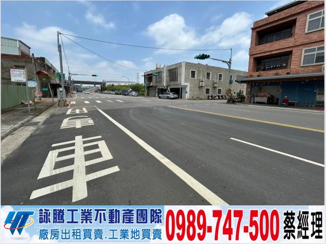 桃園桃園區廠房-1