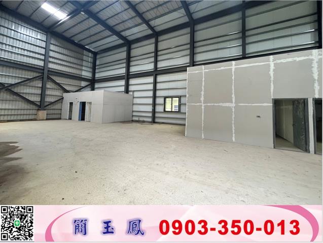 桃園桃園區廠房-1