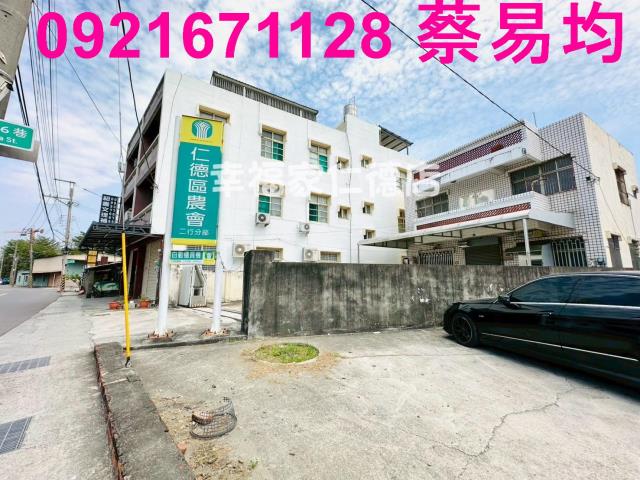 仁德透天-13