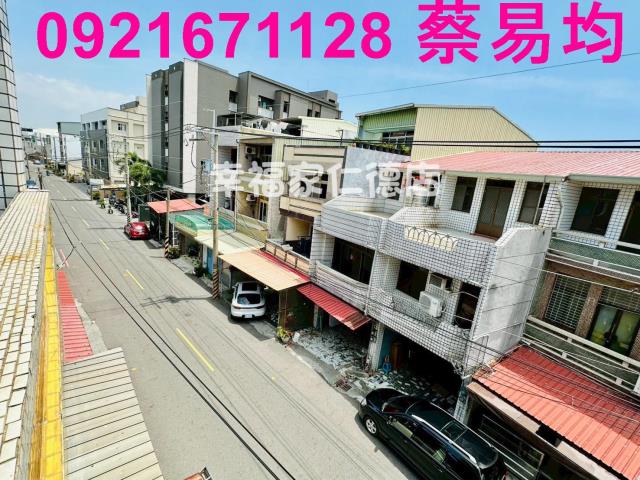 仁德透天-8