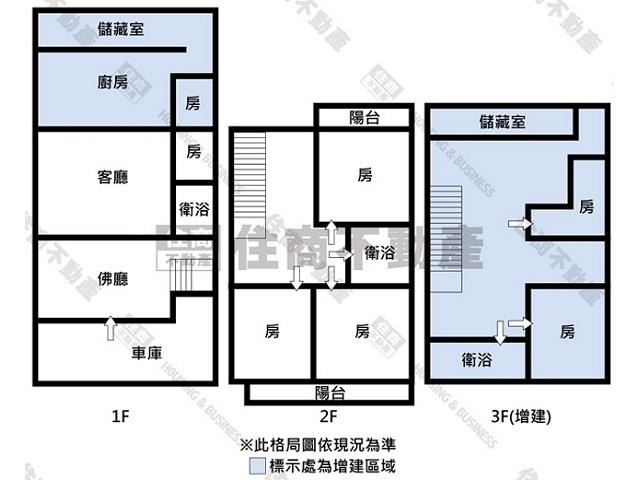台南安南透天-13