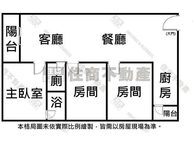台南東區華廈-14