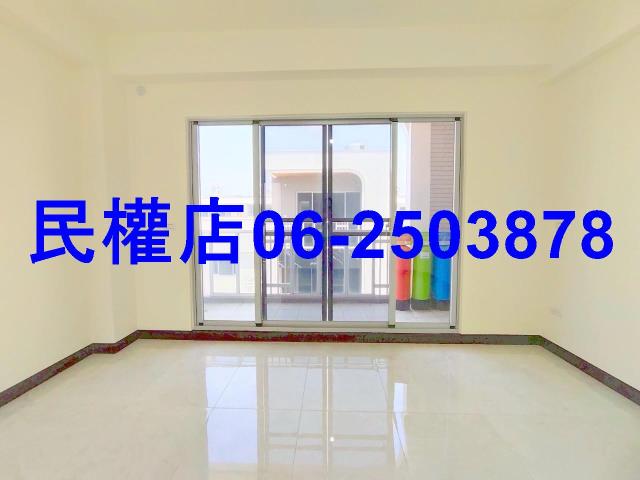 鹽水透天-3
