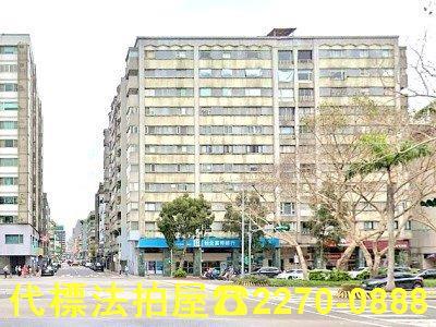 大安區大樓法拍-1