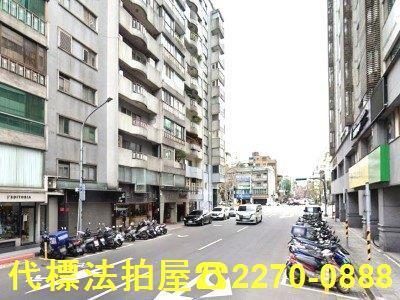 大安區大樓法拍-3