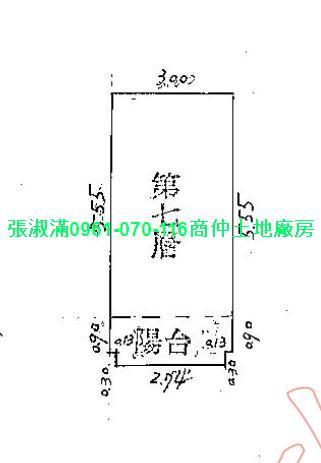 中壢華廈-14