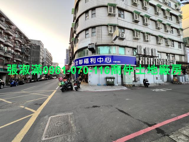 中壢華廈-1