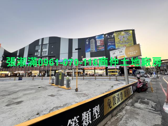 中壢華廈-2