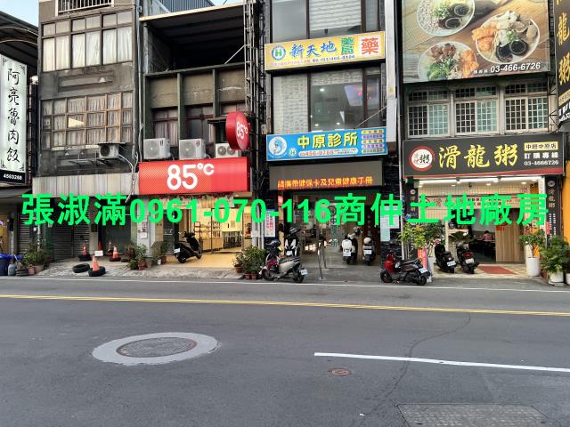 中壢華廈-3