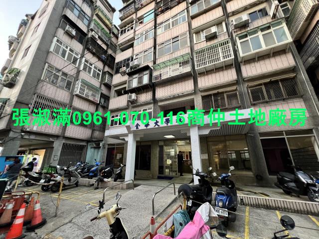 中壢華廈-7