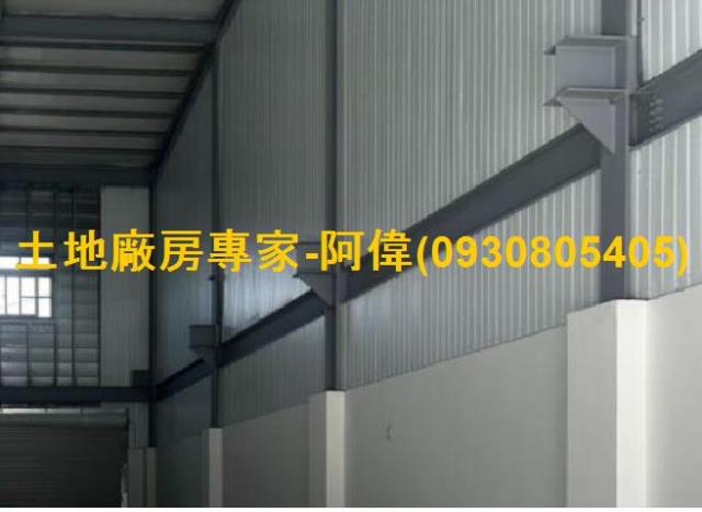 麻豆廠房-1