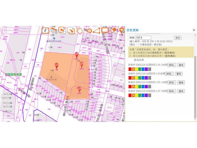 台南安南透天-15