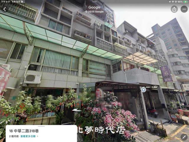 台南永康透天-12