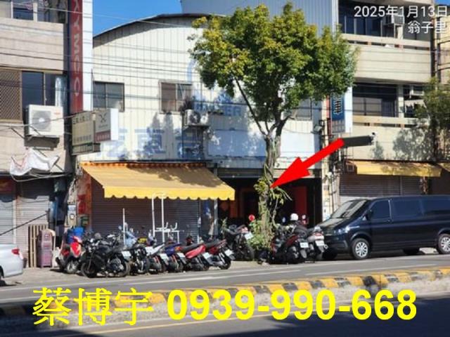 豐原法拍屋豐勢路店面