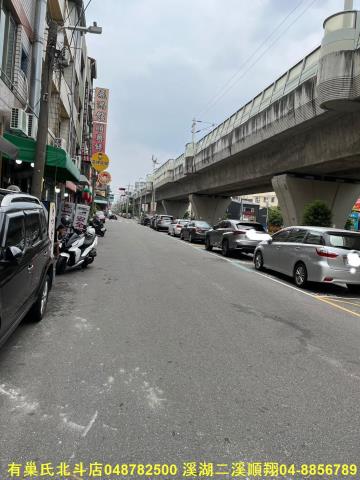 員林華廈-11
