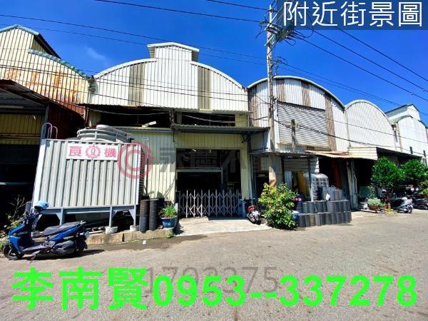 永康廠房-2