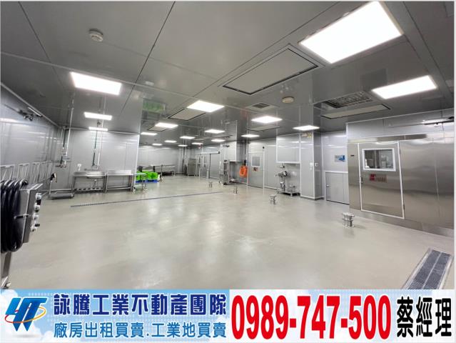 八德廠房-1