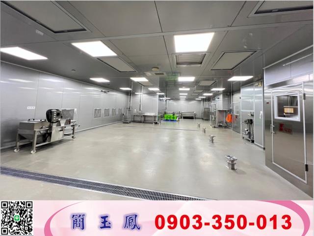 八德廠房-2