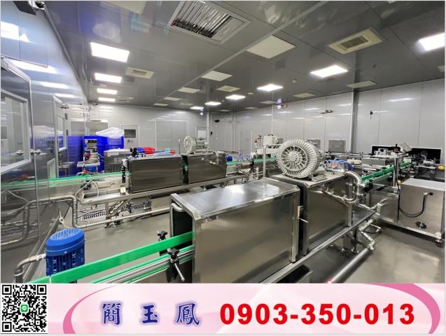 八德廠房-1