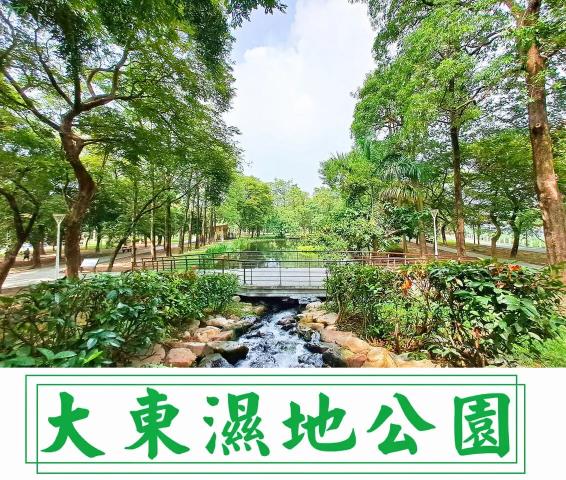 高雄鳳山公寓-12