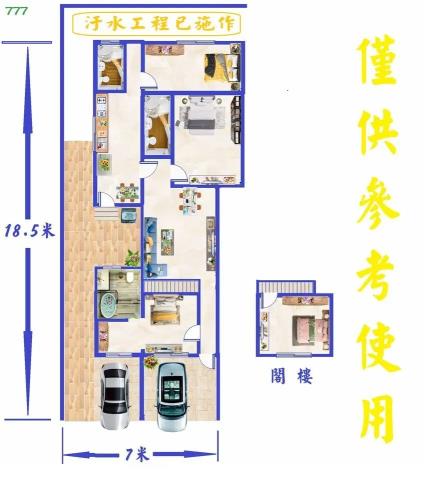 高雄鳳山公寓-14