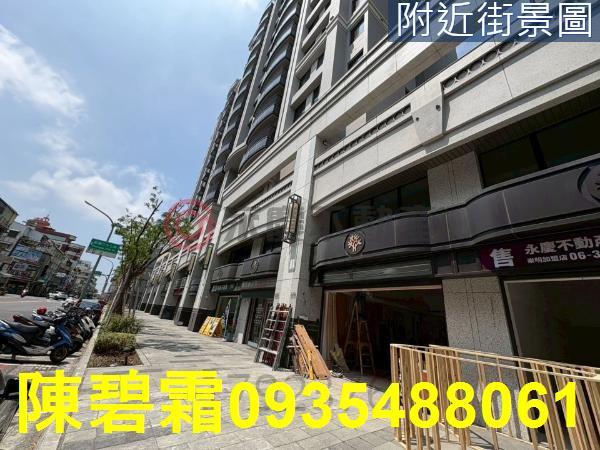 台南東區店面-2