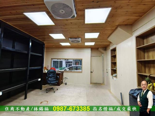 新興區透天-1