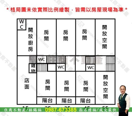 台南北區透天-12