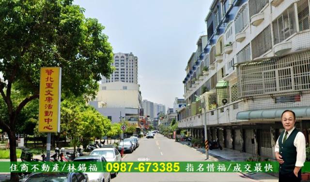 台南北區透天-1