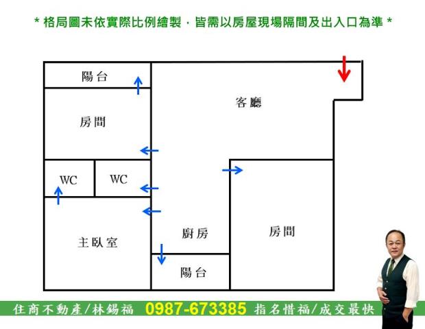 台南永康大樓-15