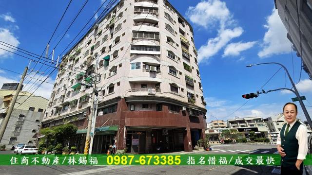 台南永康大樓-1